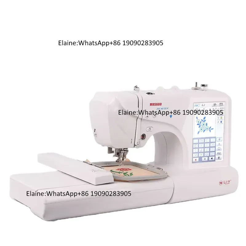 Embroidery Machines - MRS600 High-speed Professional Household Multifunctional Electric