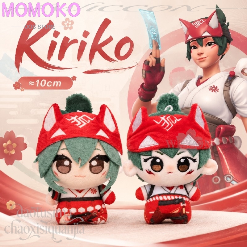 Embroidery Art - Anime Game Owww Cosplay Kiriko Fan