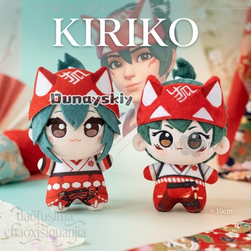 Embroidery Art - Kiriko Fan Art 10cm Kawaii Printing