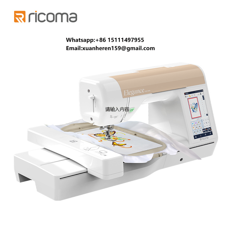 Embroidery Machines - Easy Use Ricoma RSE5000 Household Computerized