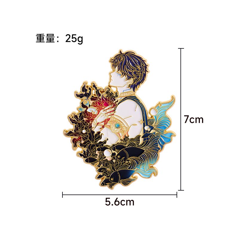 Love and Deepspace Rafayel The - đánh giá và giá Embroidery Reddit