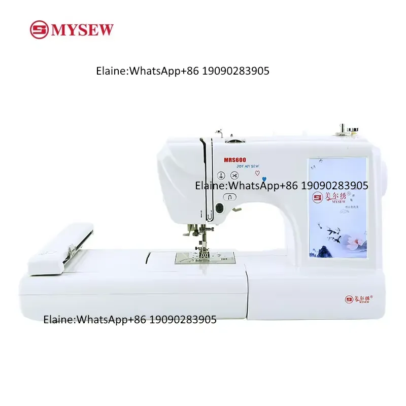 MRS600 High-speed Professional - đánh giá và giá Embroidery Machines