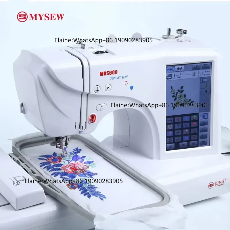MRS600 High-speed Professional - đánh giá và giá Embroidery Machines