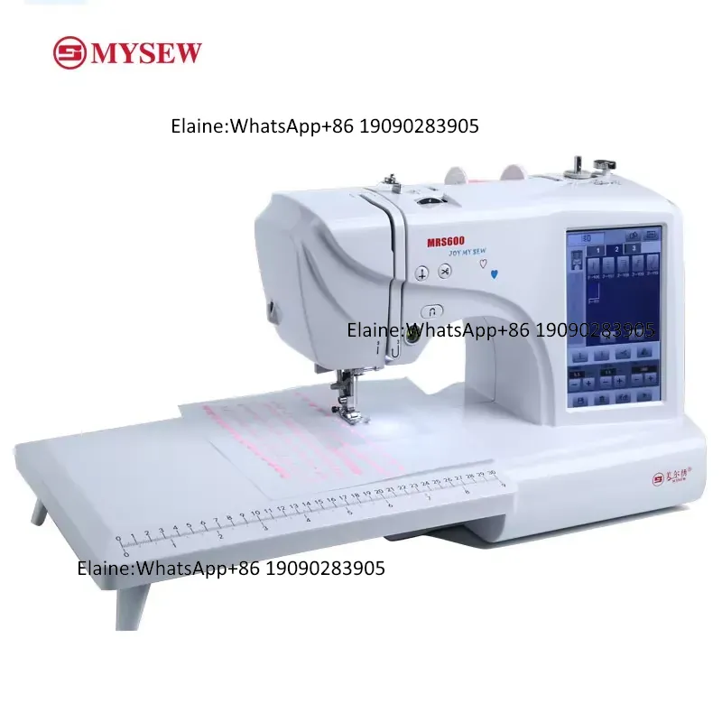 MRS600 High-speed Professional - đánh giá và giá Embroidery Machines