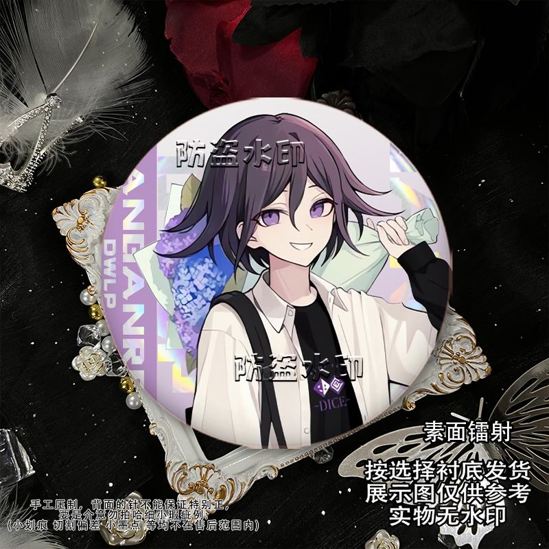 58mm Danganronpa Kokichi Oma N - đánh giá và giá Embroidery Reddit