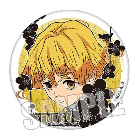 Demon Slayer Kimetsu no Yaiba  - đánh giá và giá Embroidery Reddit