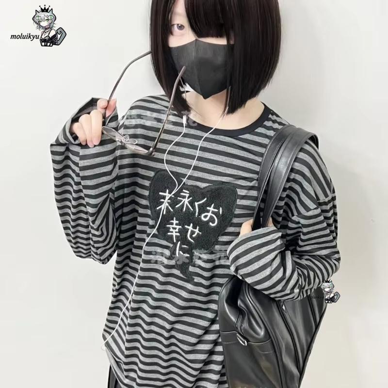 Y2K American Punk Vintage O Ne - đánh giá và giá Embroidery Class
