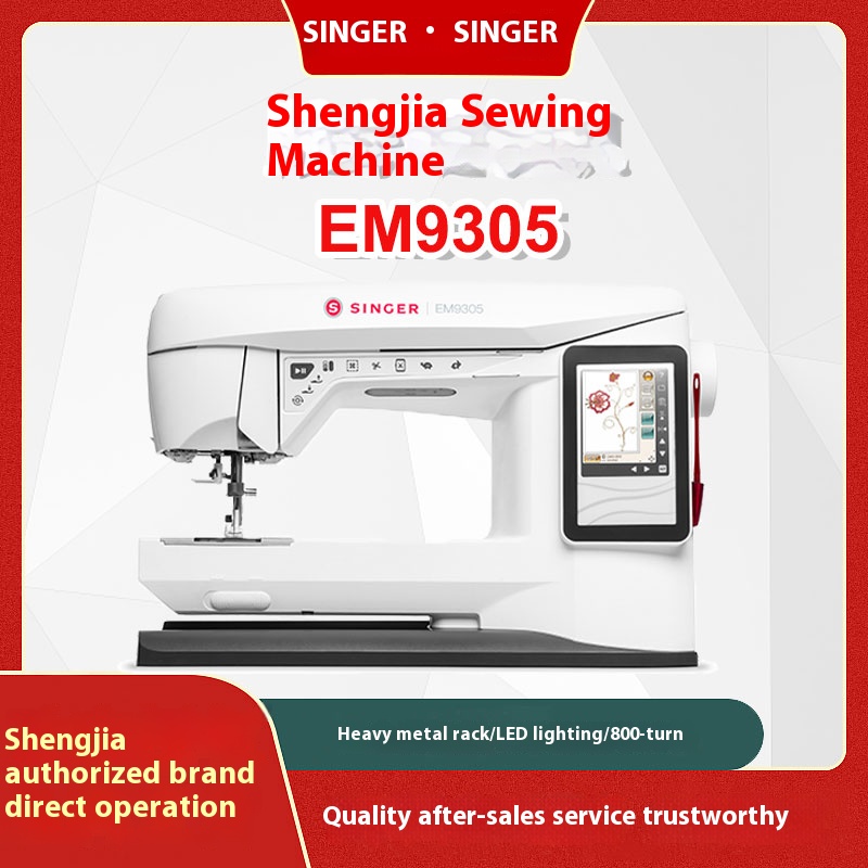 Singer EM9305 High-Speed Profe - đánh giá và giá Embroidery Machines